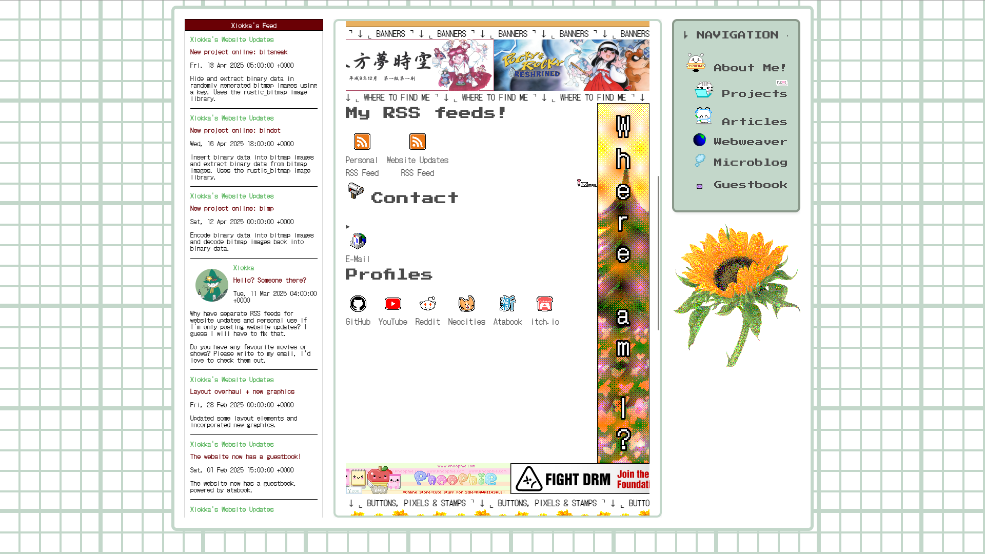 A snapshot of my website taken on May 4, 2025.